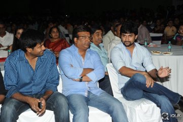 Ala Ela Movie Audio Launch